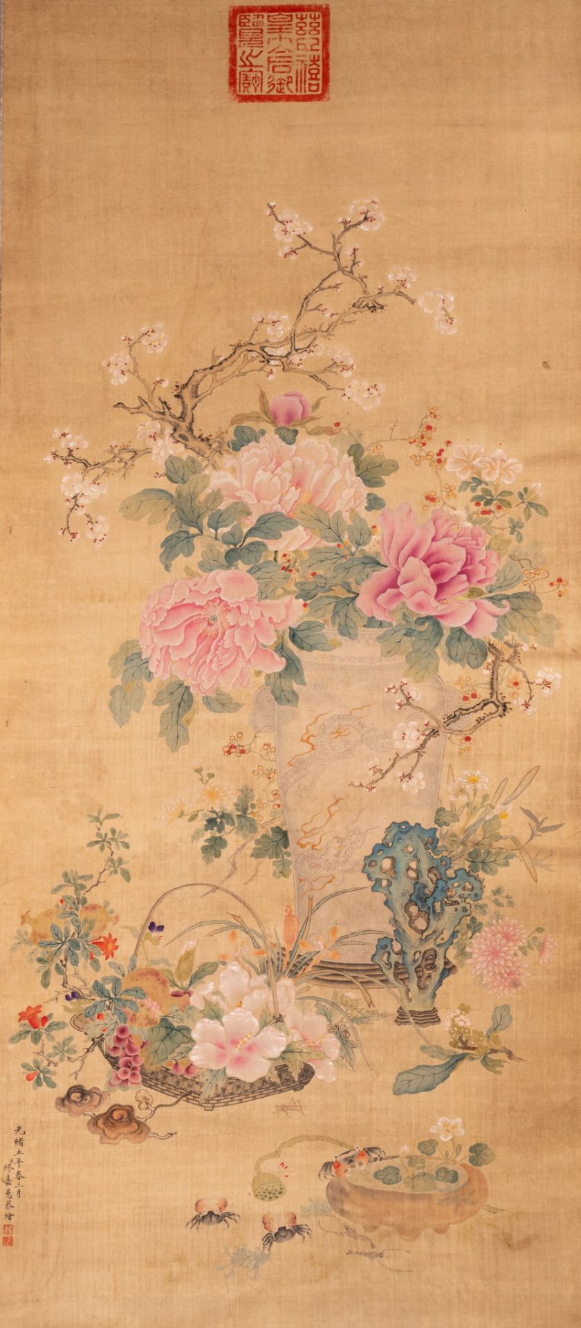 A Chinese Imperial style 'Flower arrangement' scroll painting, watercolour on silk, seal marks and d