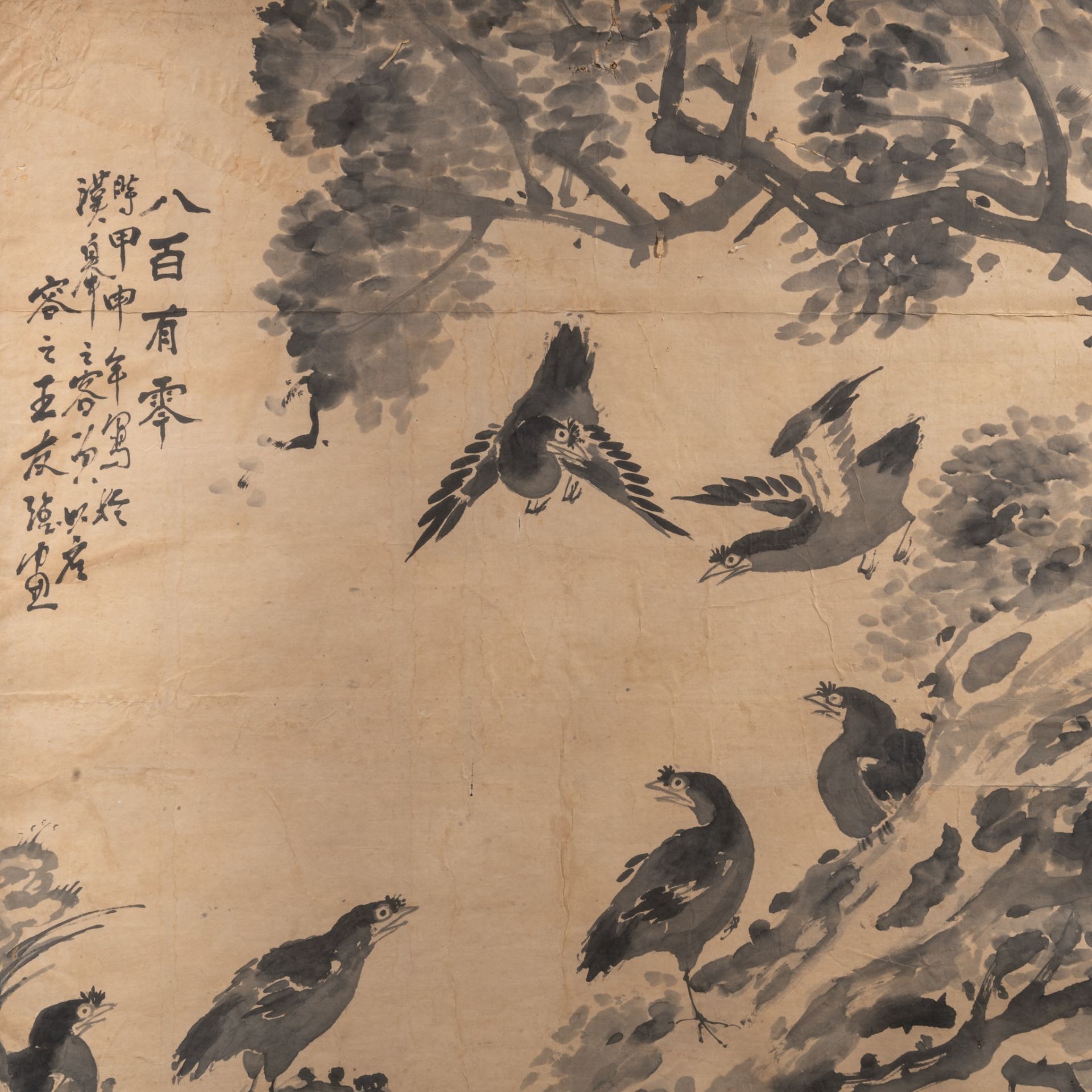 A Chinese painting, ink on paper, 'Birds on flower branches', incl a poem, framed 83,5 x 149,5 cm - Bild 4 aus 6