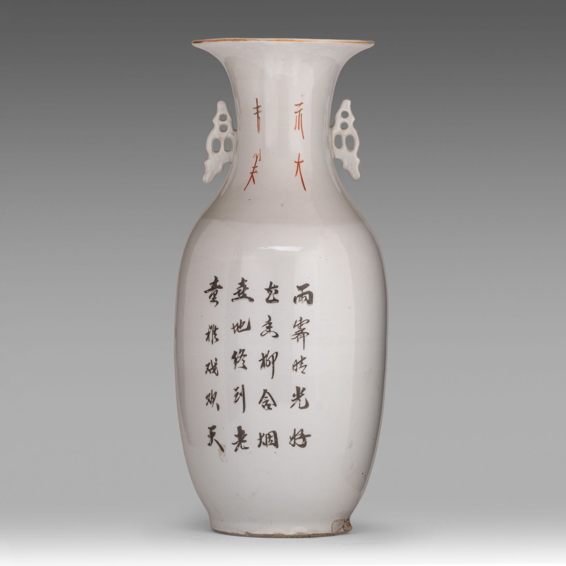 Three Chinese famille rose vases, with a signed text, Republic period/ 20thC, H 54,5 - 57,5 cm - Bild 16 aus 19