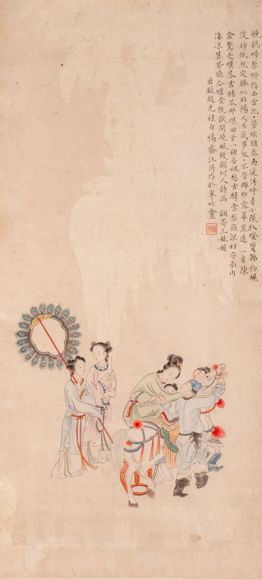 A Chinese 'Lady and horse' scroll painting, ink and colour on paper, signed text, Qing dynasty, 68 x