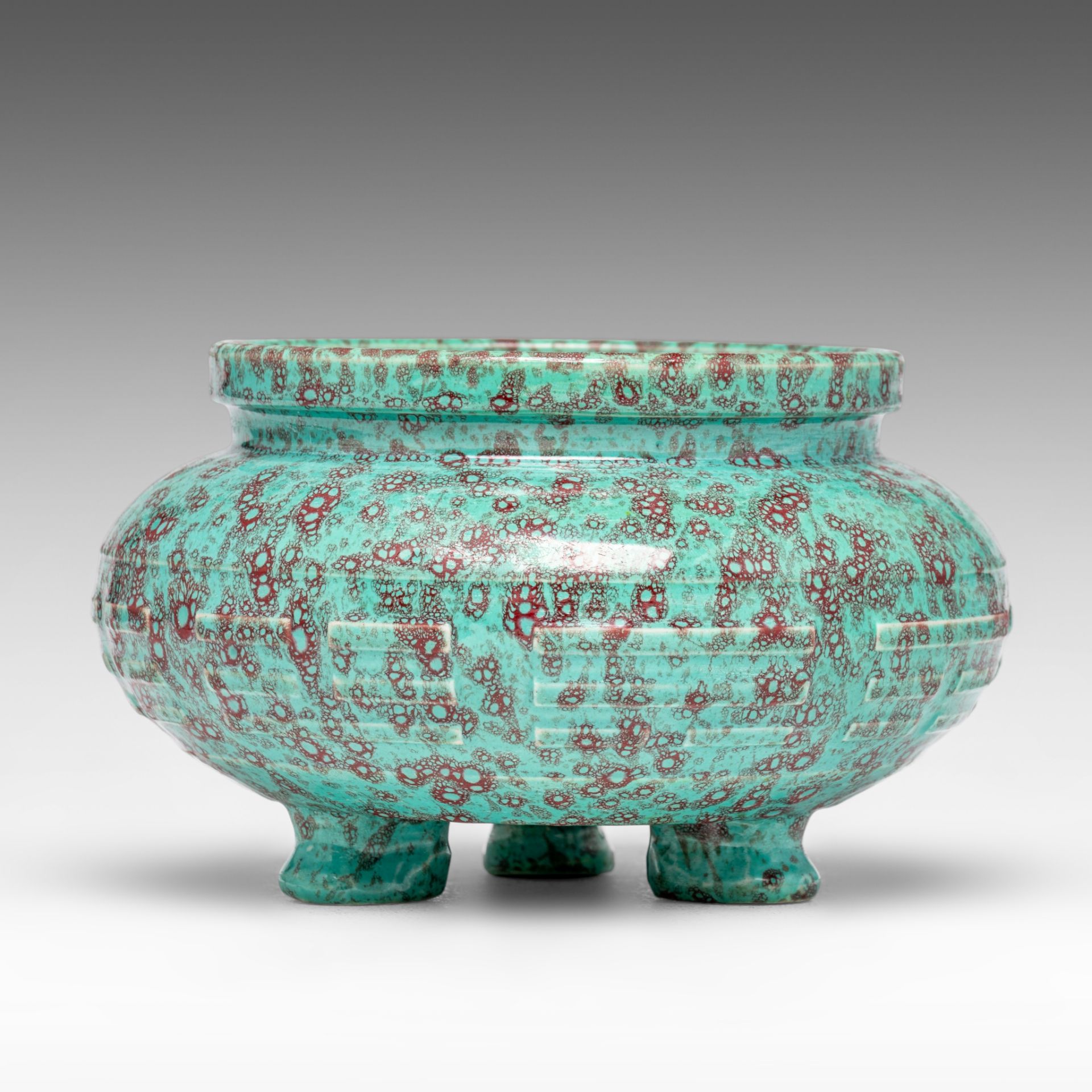 A rare Chinese 'peacock-feather'-glazed Bagua tripod censer, with a Qianlong impressed mark, presuma - Image 4 of 6