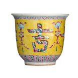 A beautiful Chinese famille rose on yellow ground 'Auspicious' jardiniere, 19thC, H 31 - dia 36 cm