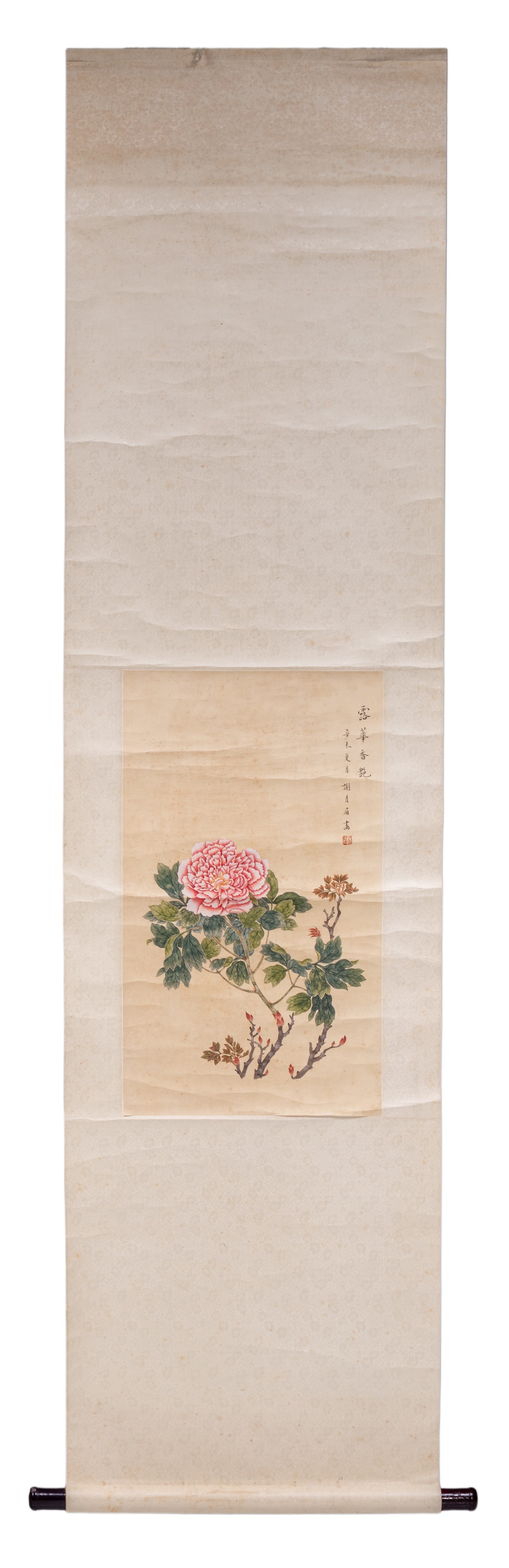 A Chinese 'Peony' scroll painting, watercolour on paper, signature reading Xie Yue Mei, 33 x 57 cm - Image 2 of 3