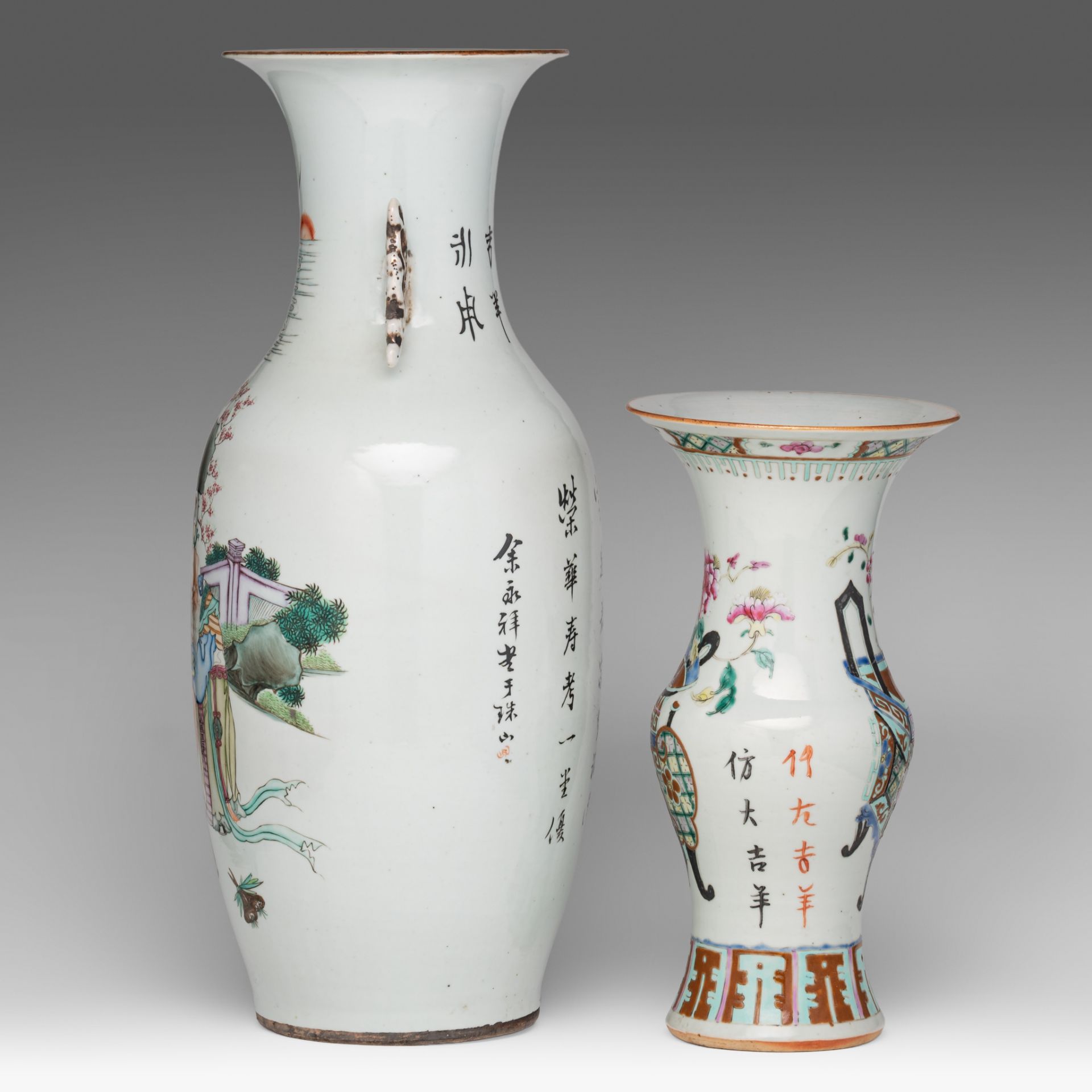 A Chinese famille rose 'Fu Lu Shou Xing' vase, with a signed text, Republic period, H 56,5 cm - adde - Bild 2 aus 6