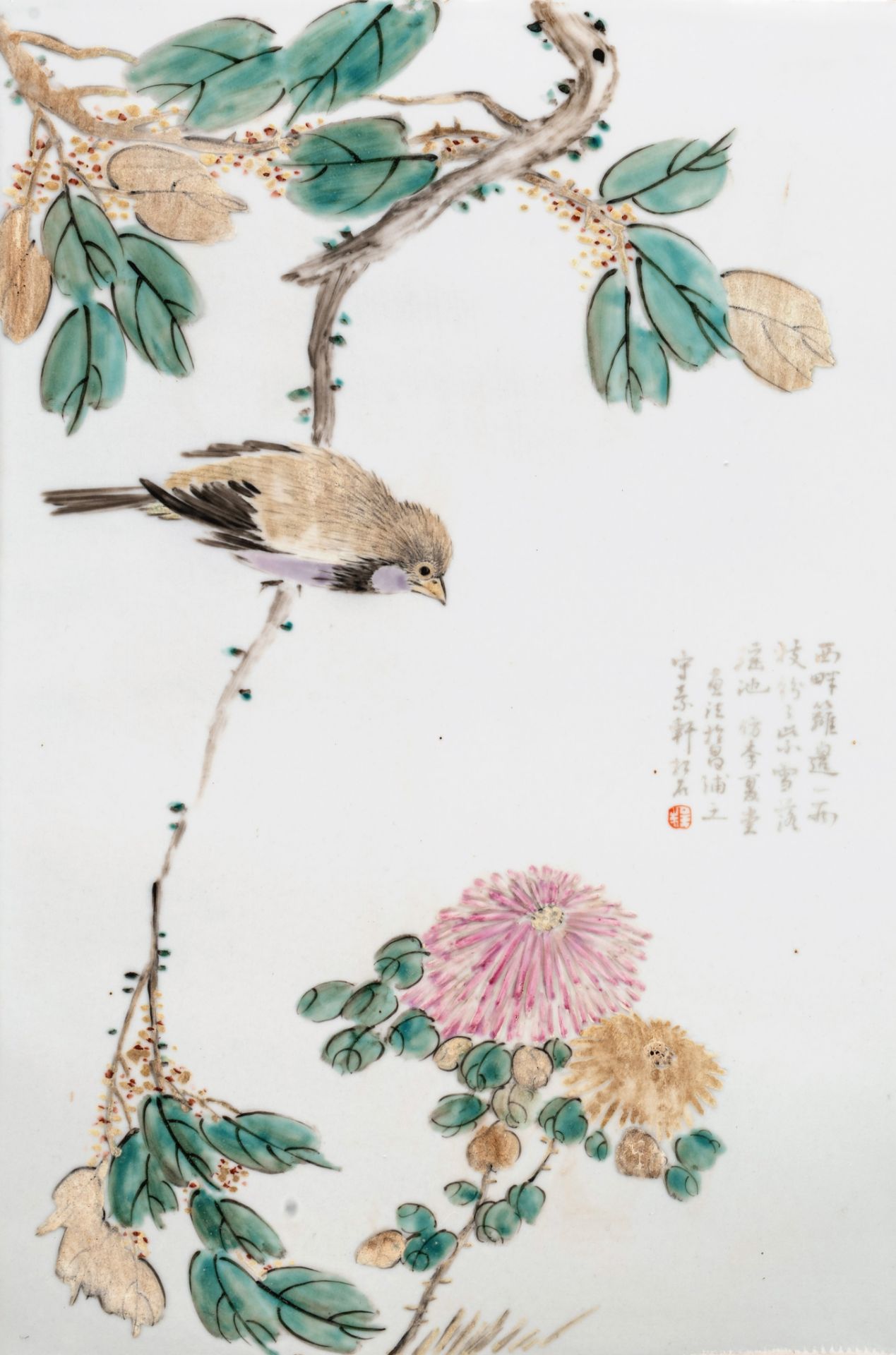 A Chinese famille rose 'Birds and branches' porcelain plaque, with a signed text, Republic period, 2