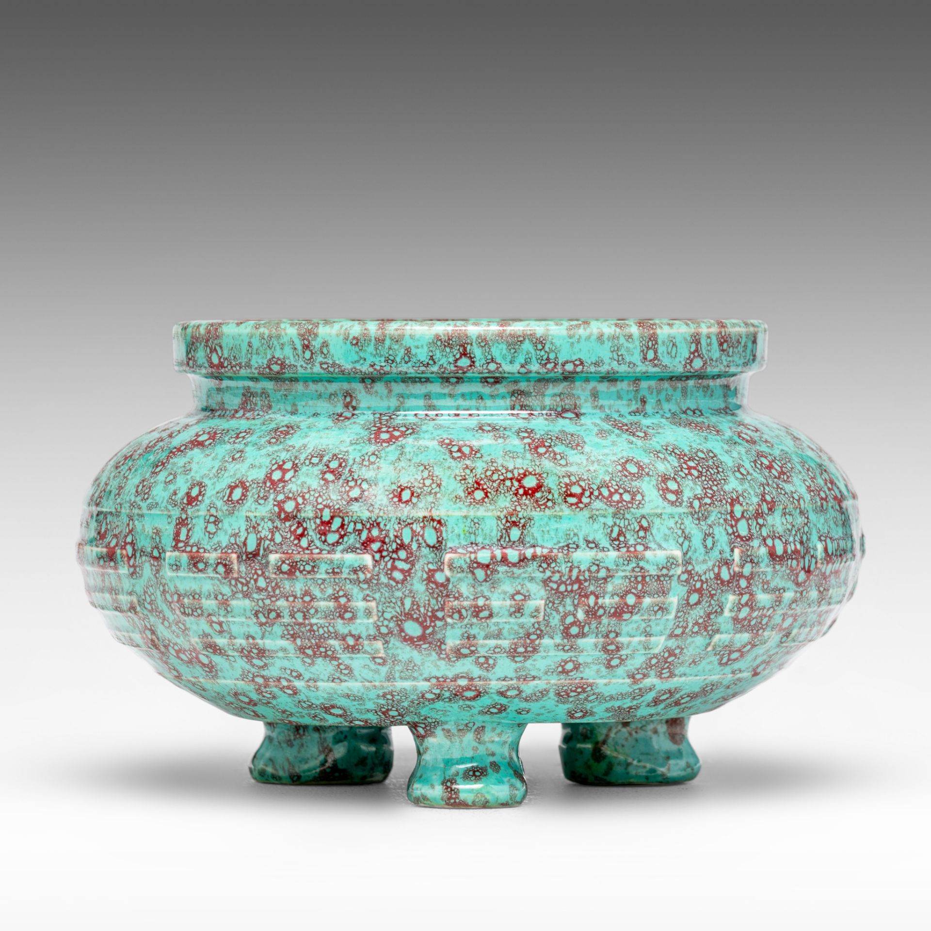 A rare Chinese 'peacock-feather'-glazed Bagua tripod censer, with a Qianlong impressed mark, presuma - Image 2 of 6