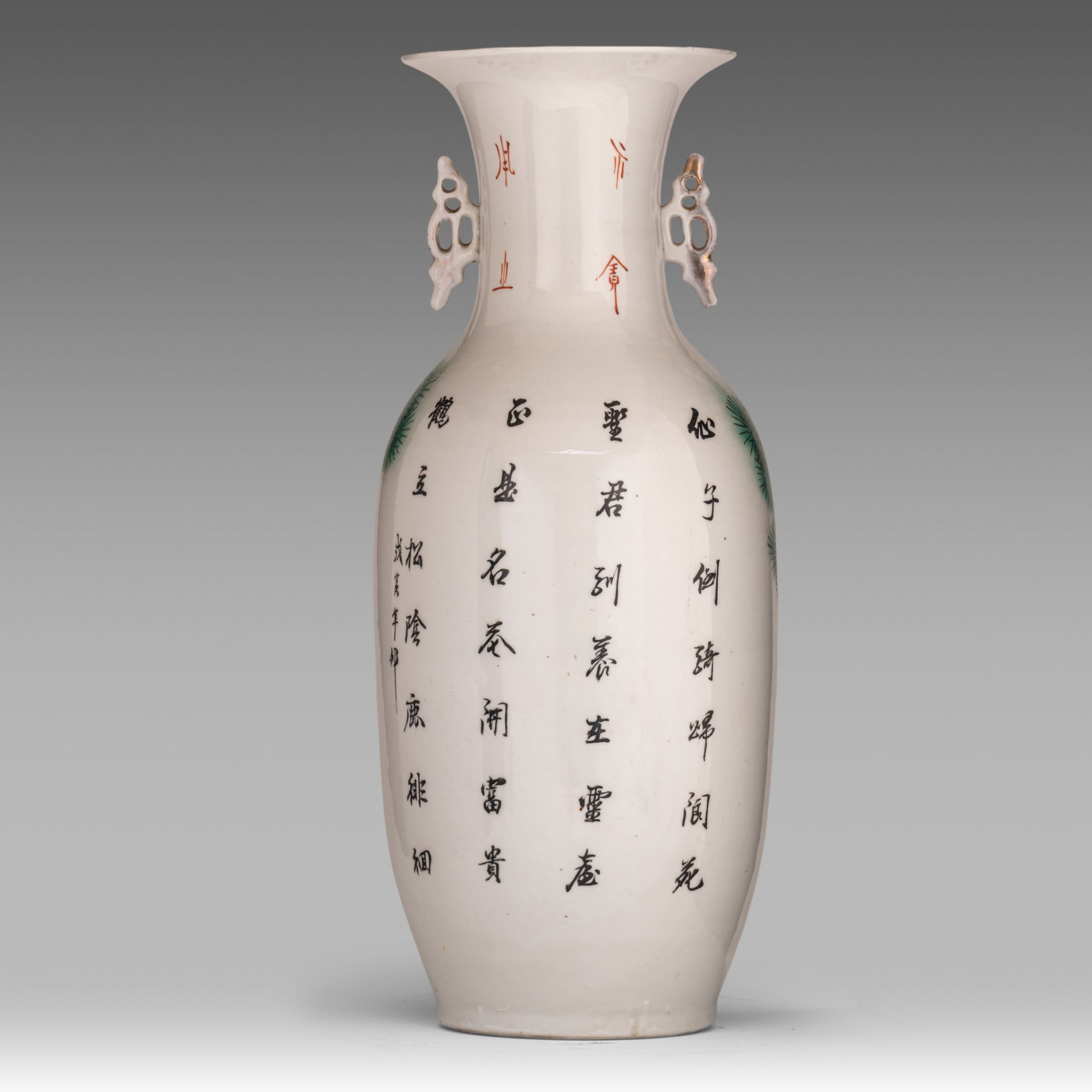 Three Chinese famille rose vases, with a signed text, Republic period/ 20thC, H 54,5 - 57,5 cm - Bild 10 aus 19