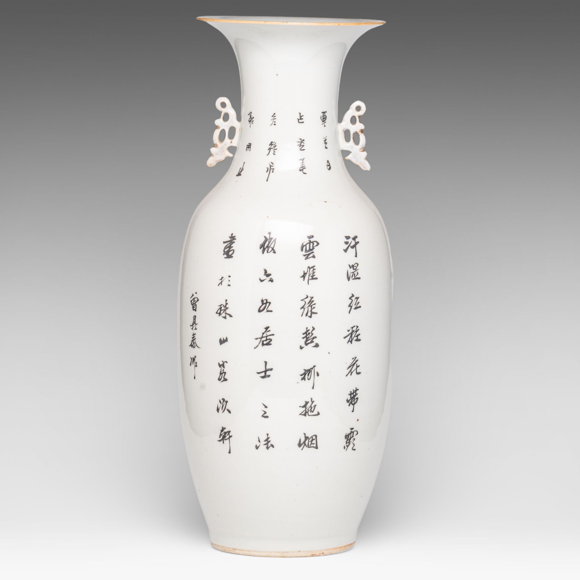 A Chinese famille rose vase, signed text, Republic period, H 57 cm - and a pair of celadon ground ye - Bild 4 aus 13