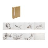 A Chinese painting print album, each seal stamped by an artist, 24 x 17 cm