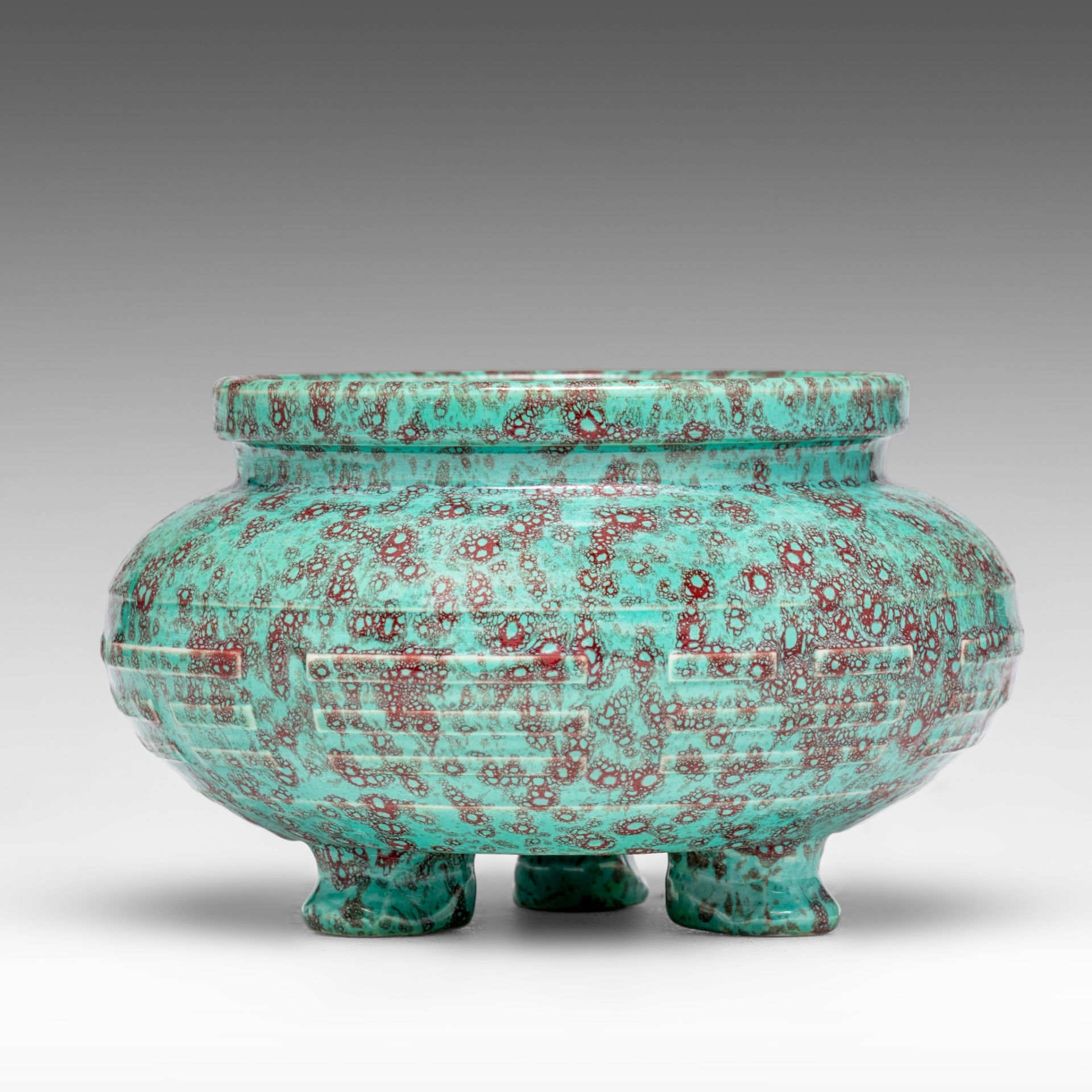 A rare Chinese 'peacock-feather'-glazed Bagua tripod censer, with a Qianlong impressed mark, presuma