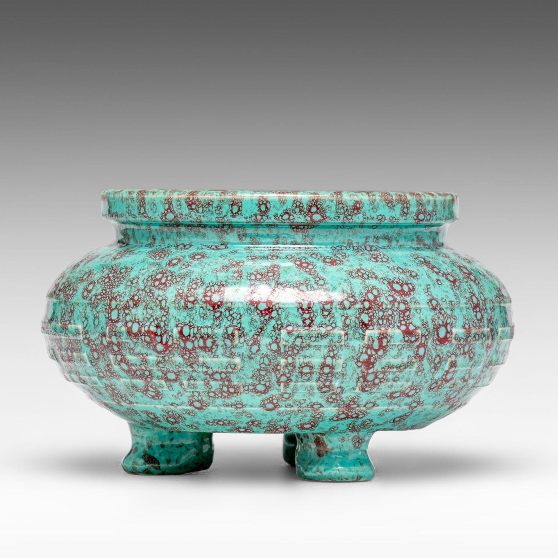 A rare Chinese 'peacock-feather'-glazed Bagua tripod censer, with a Qianlong impressed mark, presuma - Image 3 of 6