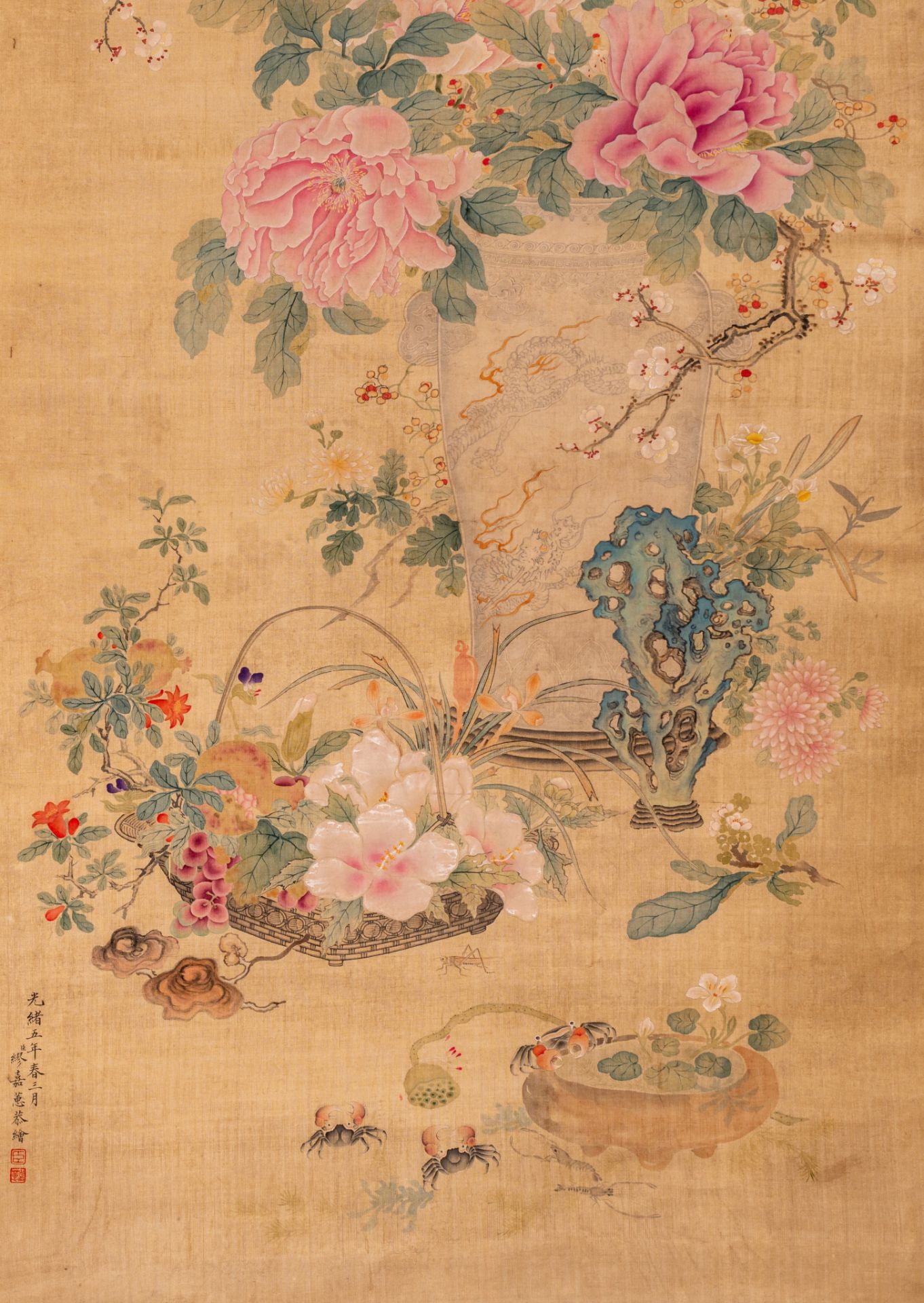 A Chinese Imperial style 'Flower arrangement' scroll painting, watercolour on silk, seal marks and d - Bild 6 aus 6