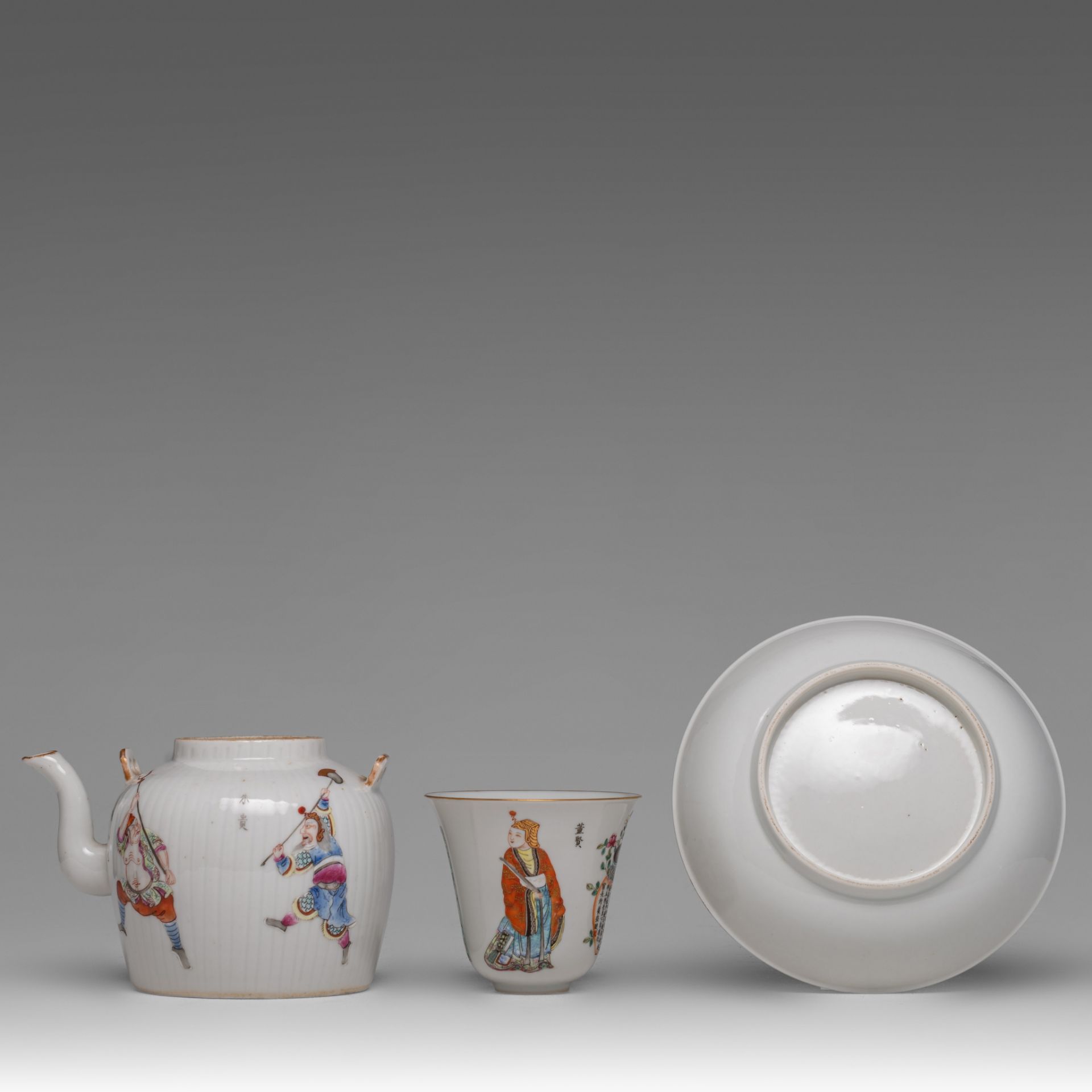 A Chinese famille rose 'Wu Shuang Pu' teapot and tall cup, Xianfeng seal mark and of the period, the - Image 2 of 6