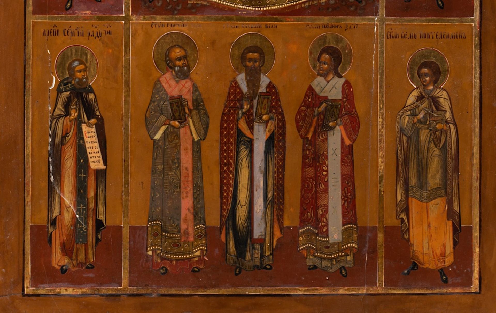 A Russian icon depicting the Mandylion Christi, early 19thC, 38 x 45 cm - Bild 4 aus 4