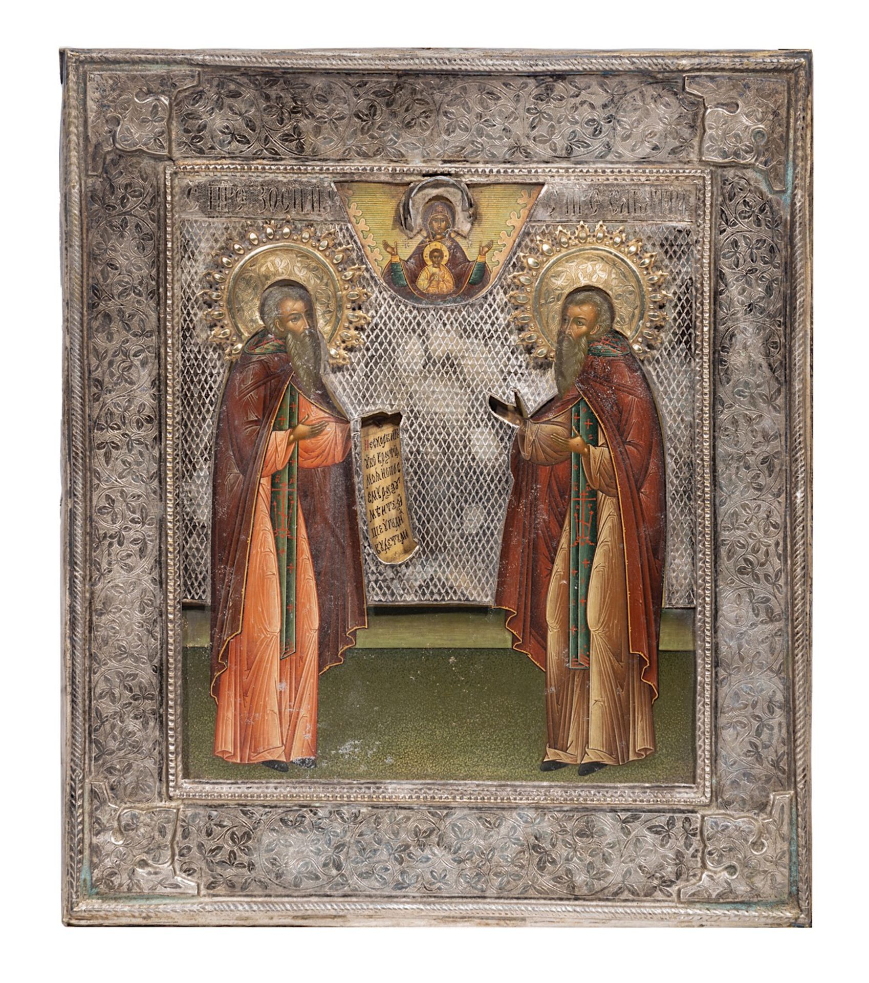 Russian Icon, representing two apostles and the virgin Mary in a silver plated reza, 19thC, 31 x 26