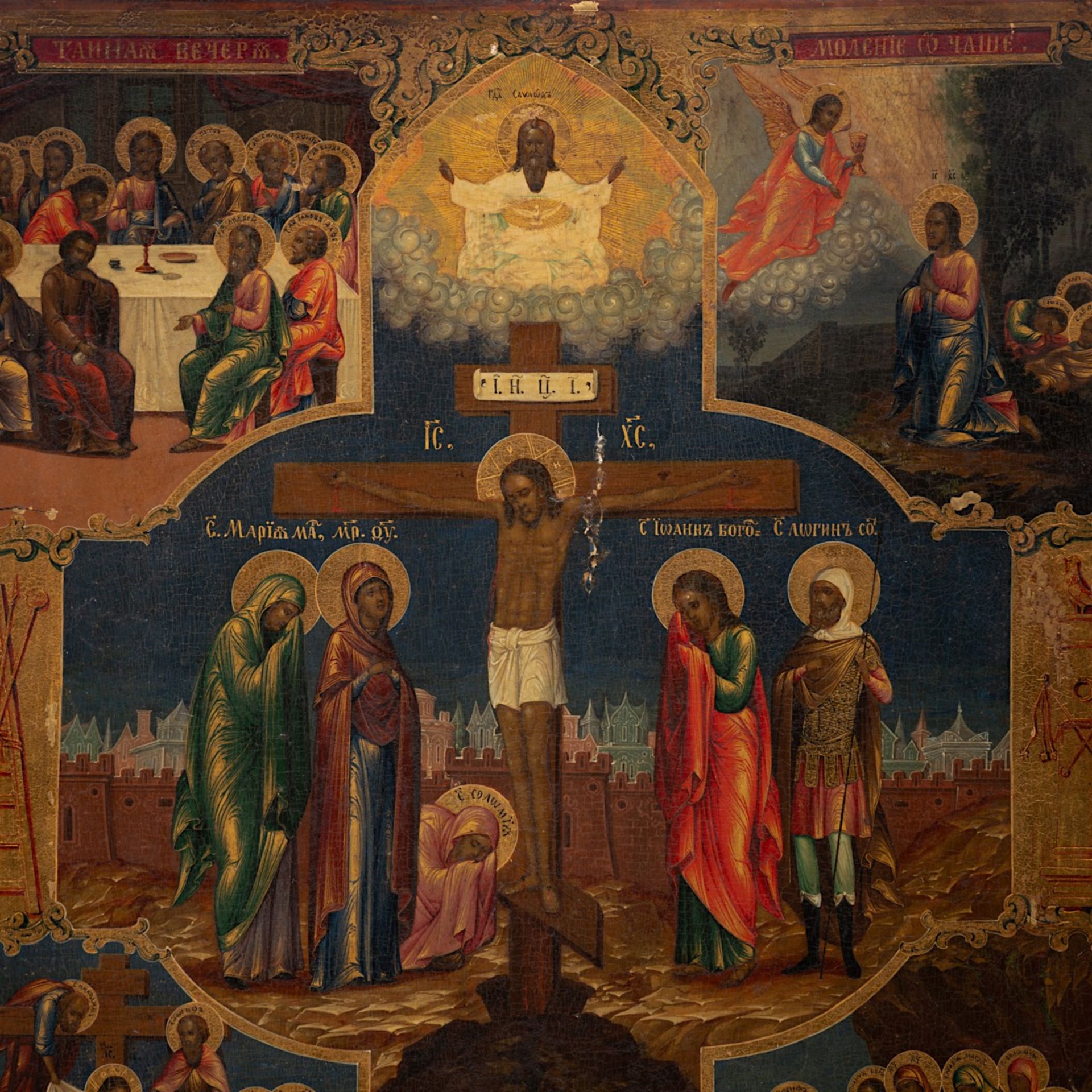 Russian Icon, the crucifixion of Christ , tempera on wood, 19thC, 36 x 31 cm - Image 3 of 4
