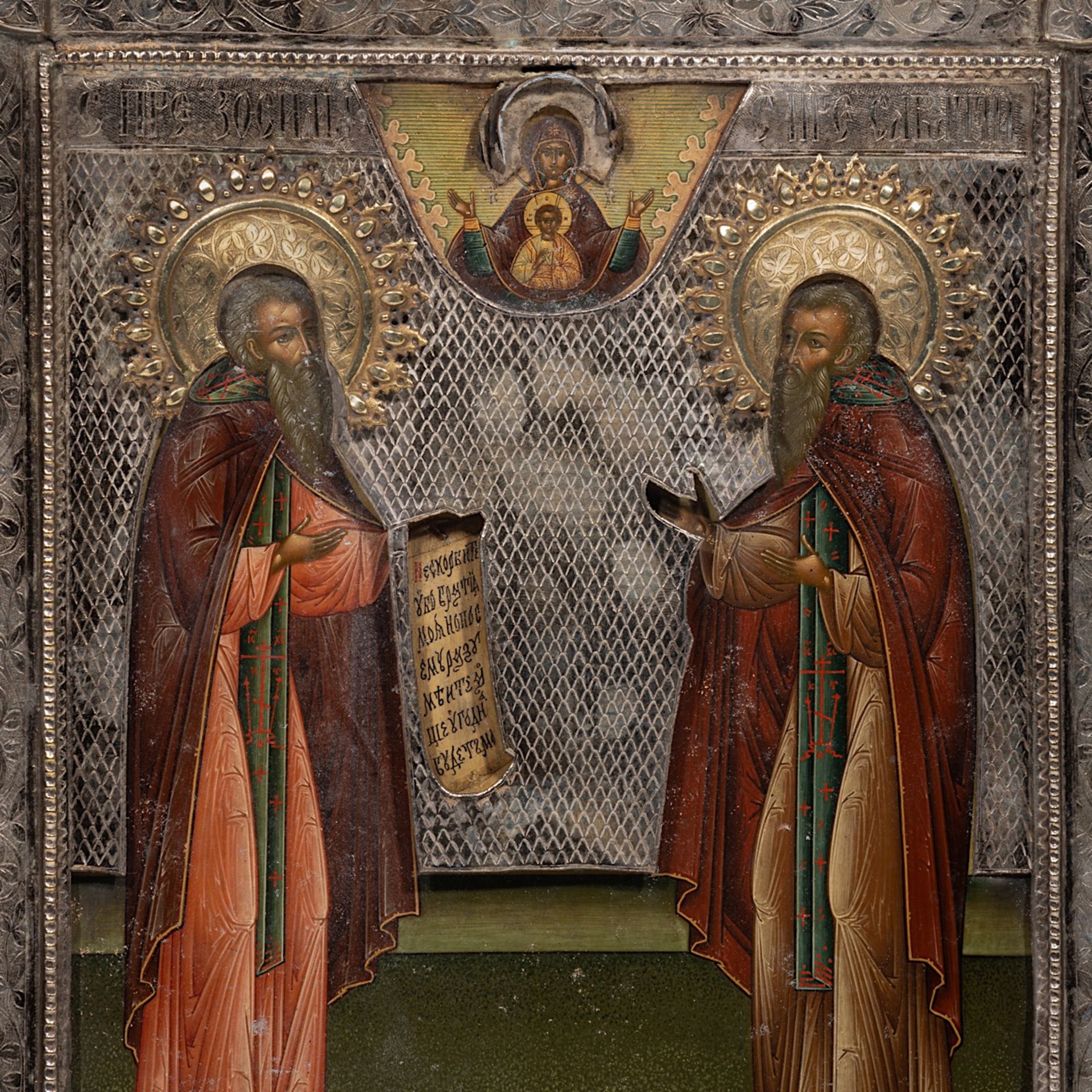 Russian Icon, representing two apostles and the virgin Mary in a silver plated reza, 19thC, 31 x 26 - Image 3 of 4