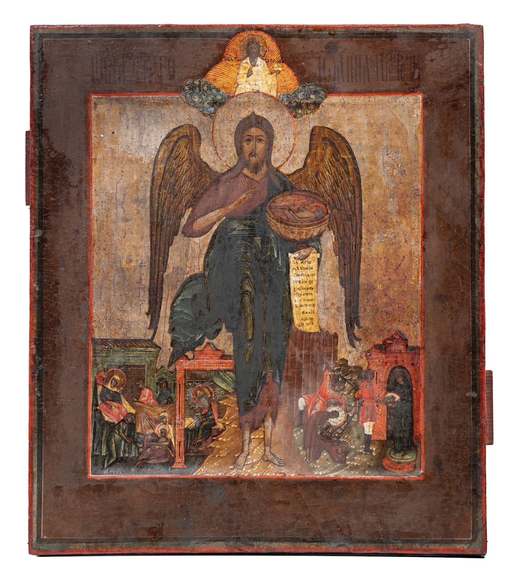 Russian Icon, St. John the Baptist, tempera on wood, 19thC, 31 x 27 cm