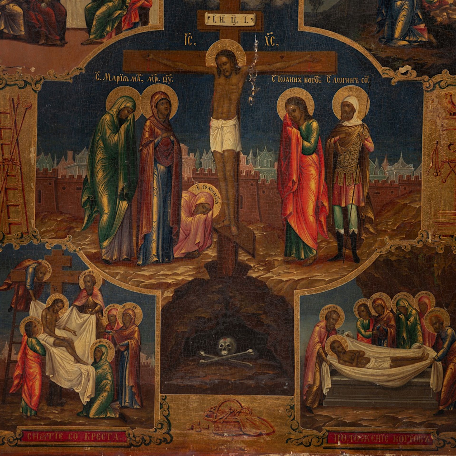 Russian Icon, the crucifixion of Christ , tempera on wood, 19thC, 36 x 31 cm - Image 4 of 4