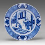 A Chinese blue and white 'Figural' small dish, with a Chenghua mark, Kangxi period, dia 15,5 cm