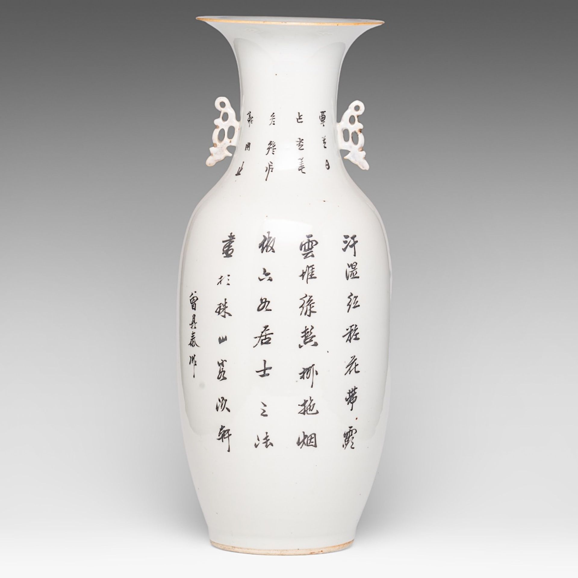 A Chinese famille rose vase, signed text, Republic period, H 57 cm - and a pair of celadon ground ye - Bild 4 aus 13