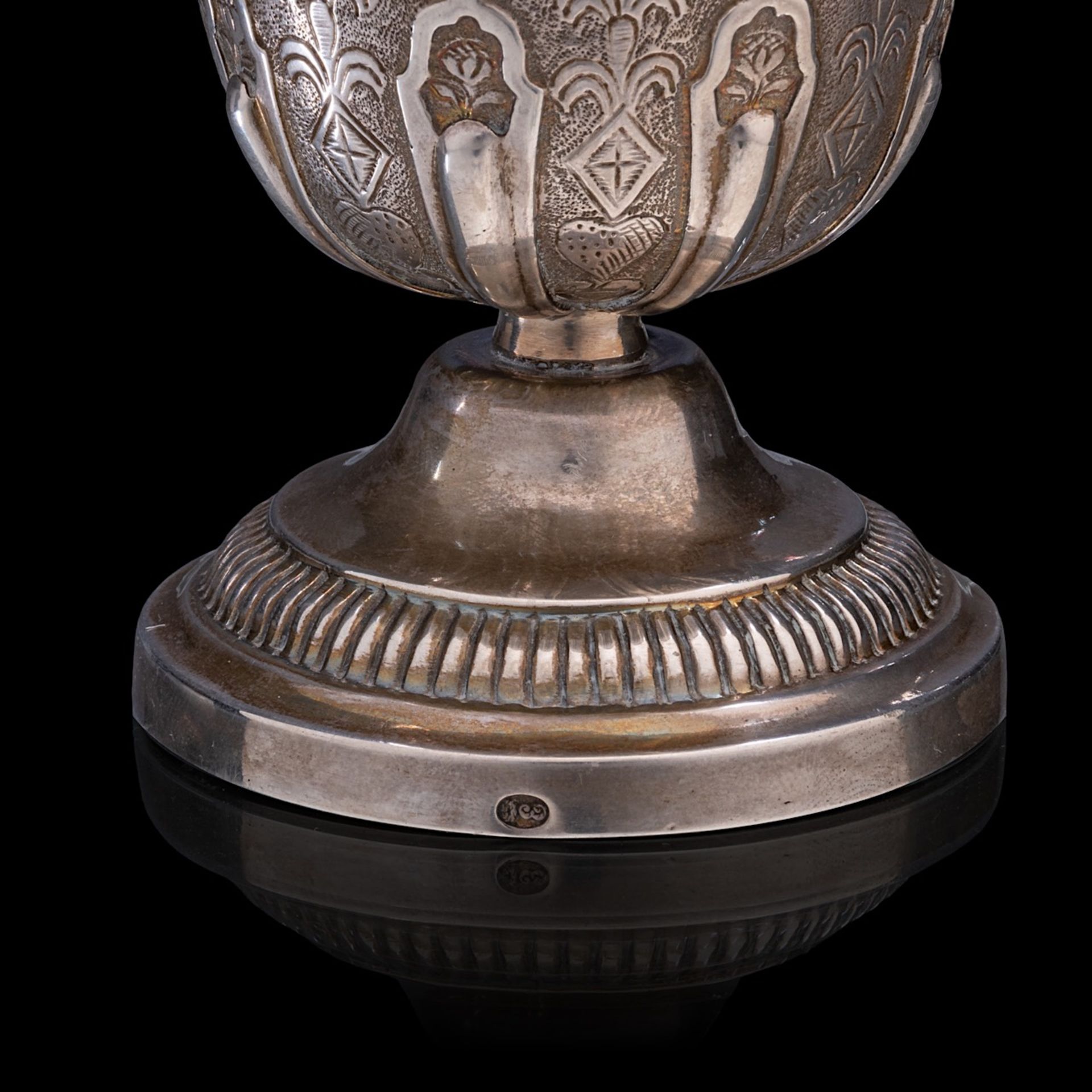 An 18thC Regence silver holy water font, probably Tournai, date letter F, weight 244 g - H 24,1 cm - Image 8 of 8