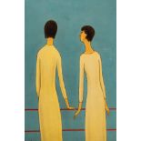Pierre Devos (1917-1972), untitled, 1962, oil on canvas 60 x 40 cm. (23.6 x 15 3/4 in.), Frame: 76 x