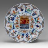 A Chinese famille verte lobed armorial "Province" dish, with the arms of Zeelandt, Kangxi period, di