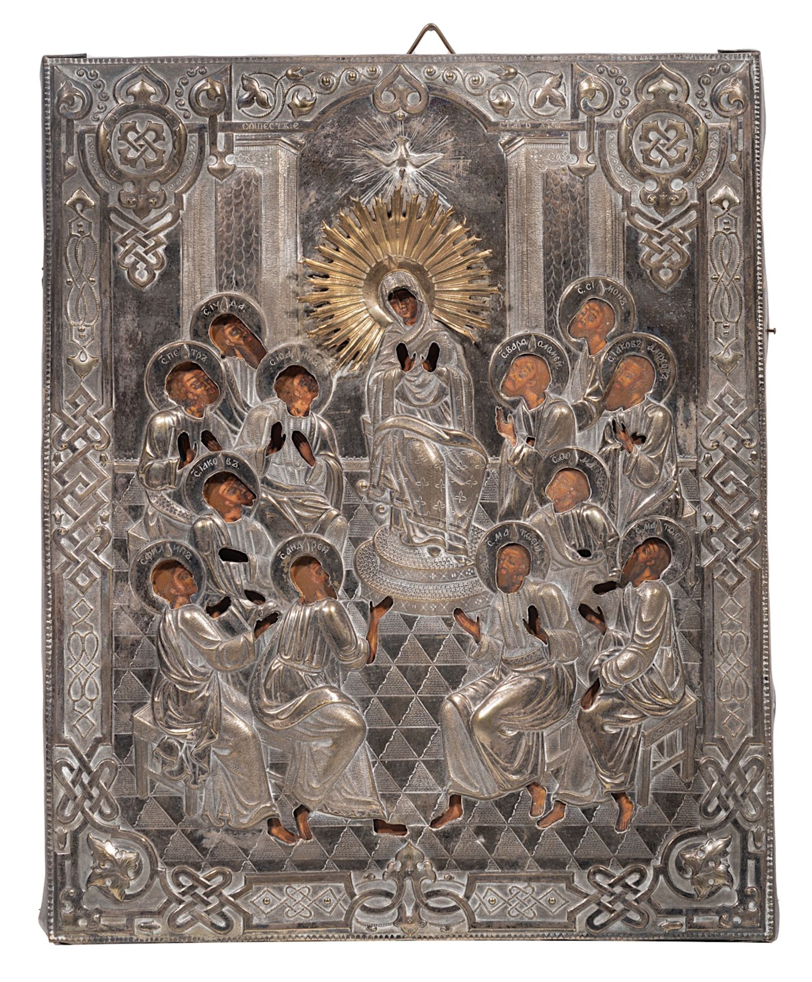 Russian Pentecostal Icon, silver plated reza, 19thC, 31 x 25 cm