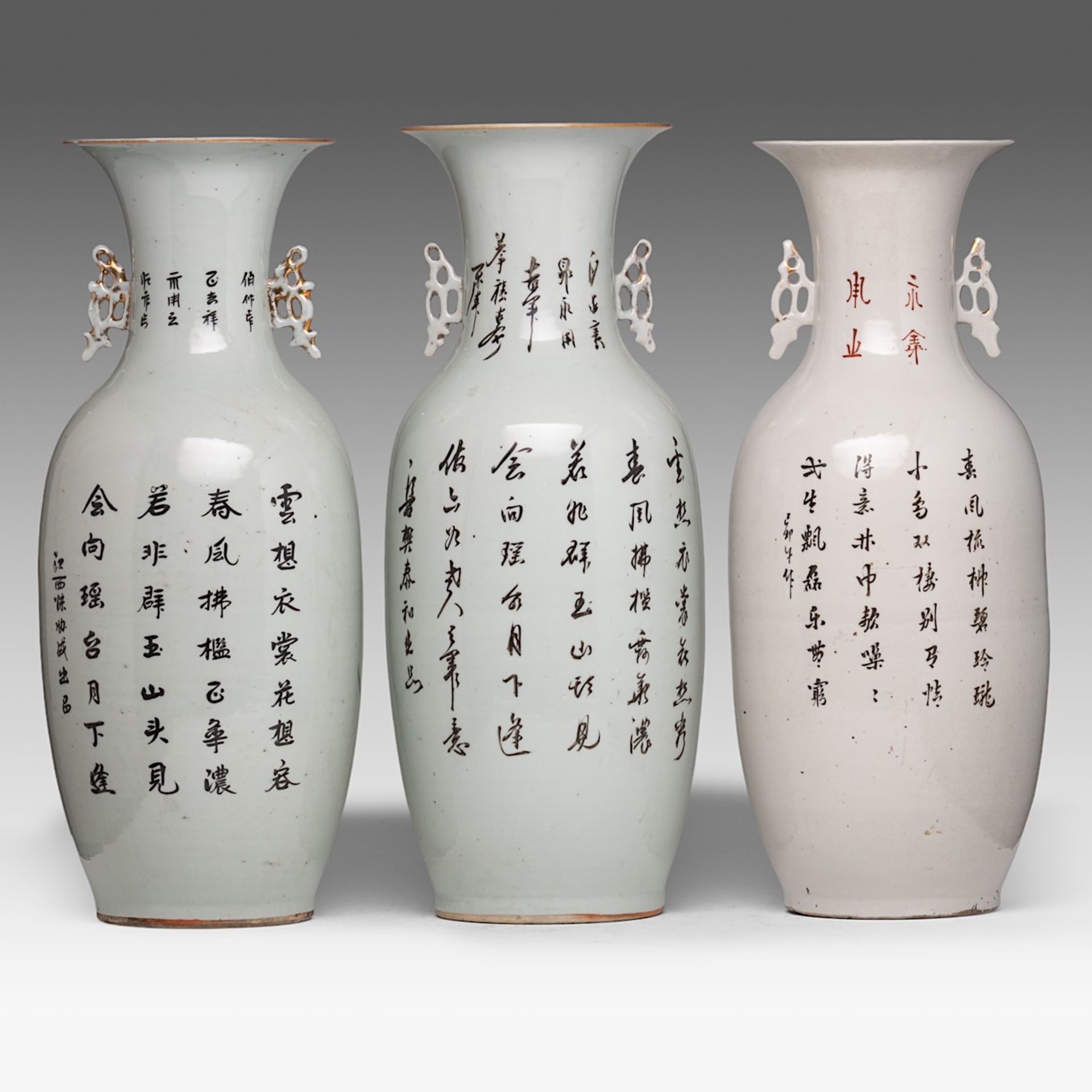 Three Chinese famille rose vases, signed text, Republic period, H 57,5 - 59,5 cm - Bild 3 aus 6