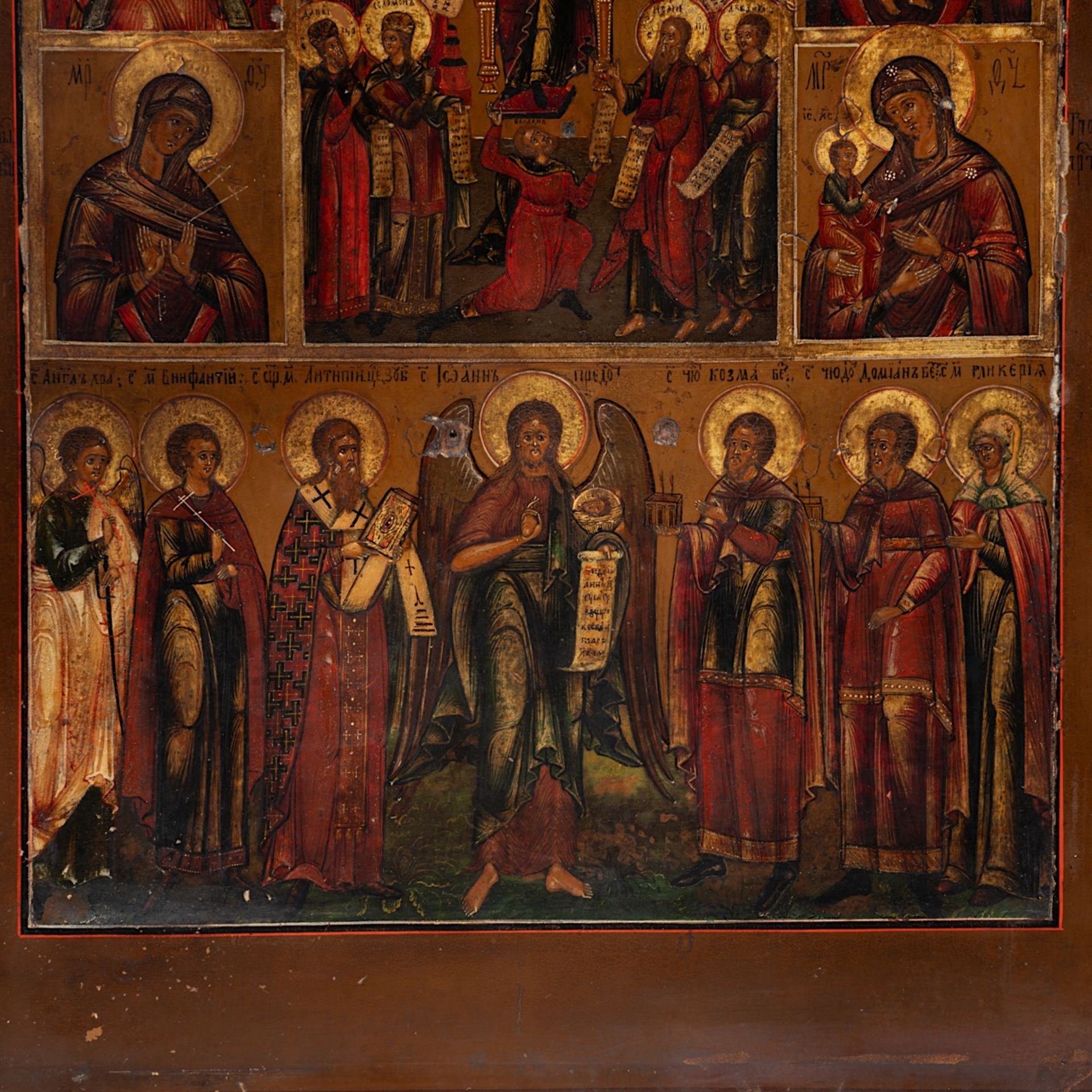 Russian Icon, the praise and adoration of the Mother of God, tempera on wood, 19thC, 45 x 37 cm - Bild 4 aus 4
