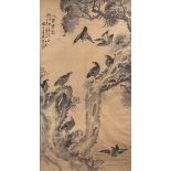 A Chinese painting, ink on paper, 'Birds on flower branches', incl a poem, framed 83,5 x 149,5 cm