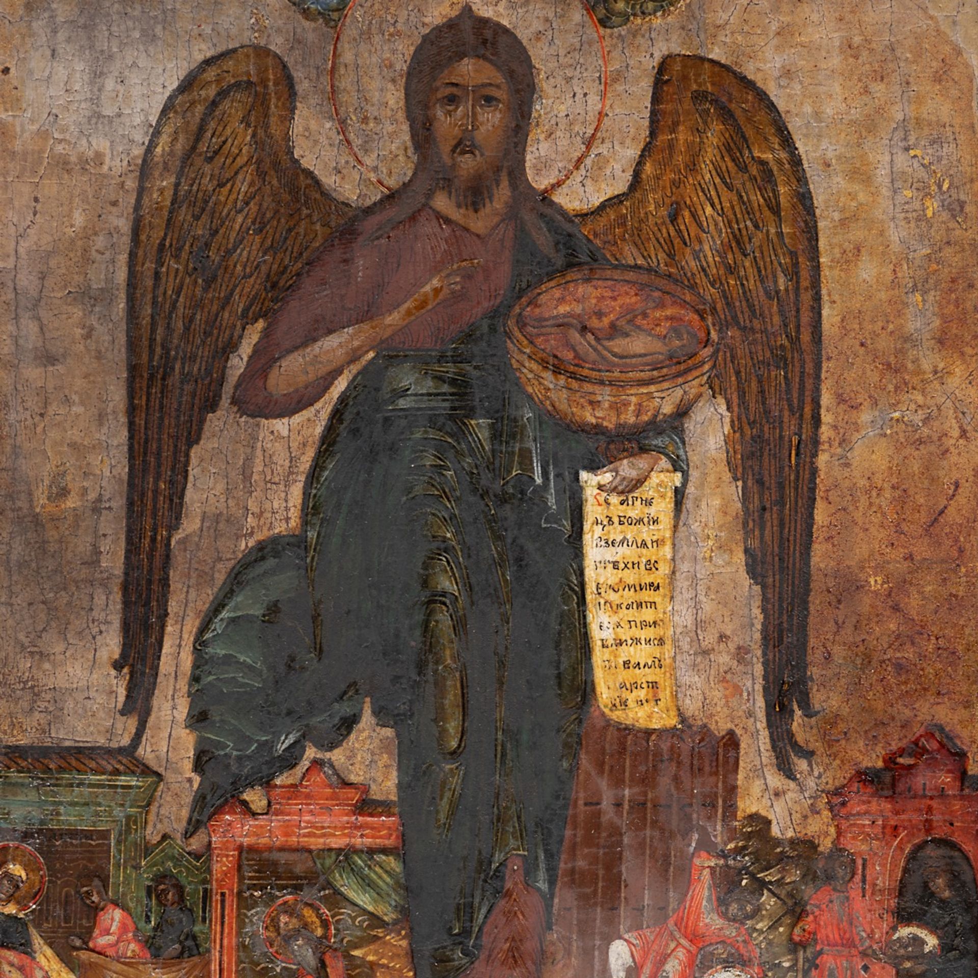 Russian Icon, St. John the Baptist, tempera on wood, 19thC, 31 x 27 cm - Image 3 of 3