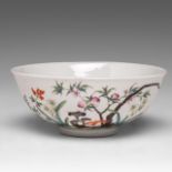 A Chinese famille rose 'Fruit and flower garden' bowl, Hongxian mark and of the period, H 8 - dia 19