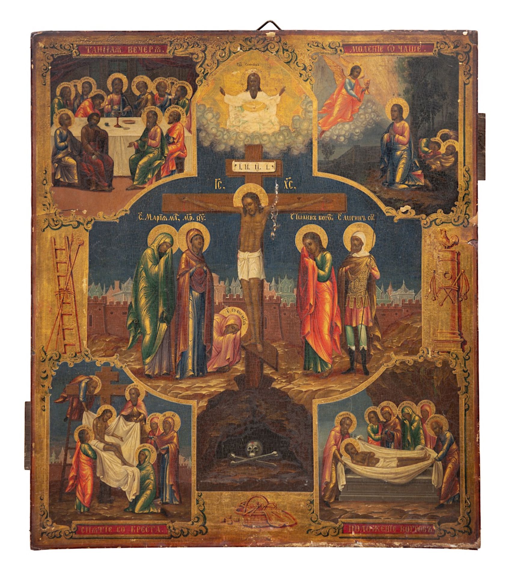 Russian Icon, the crucifixion of Christ , tempera on wood, 19thC, 36 x 31 cm
