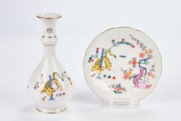 Vase, Untertasse, Meissen, Schwertermarke, 1./2. Wahl, alter reicher gelber Löwe, bunt, Goldrand, 1