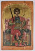 Ikone, "Heiliger Georg", Tempera auf Goldgrund auf Holz, Griechenland, neuzeitlich, 32 x 21 cm