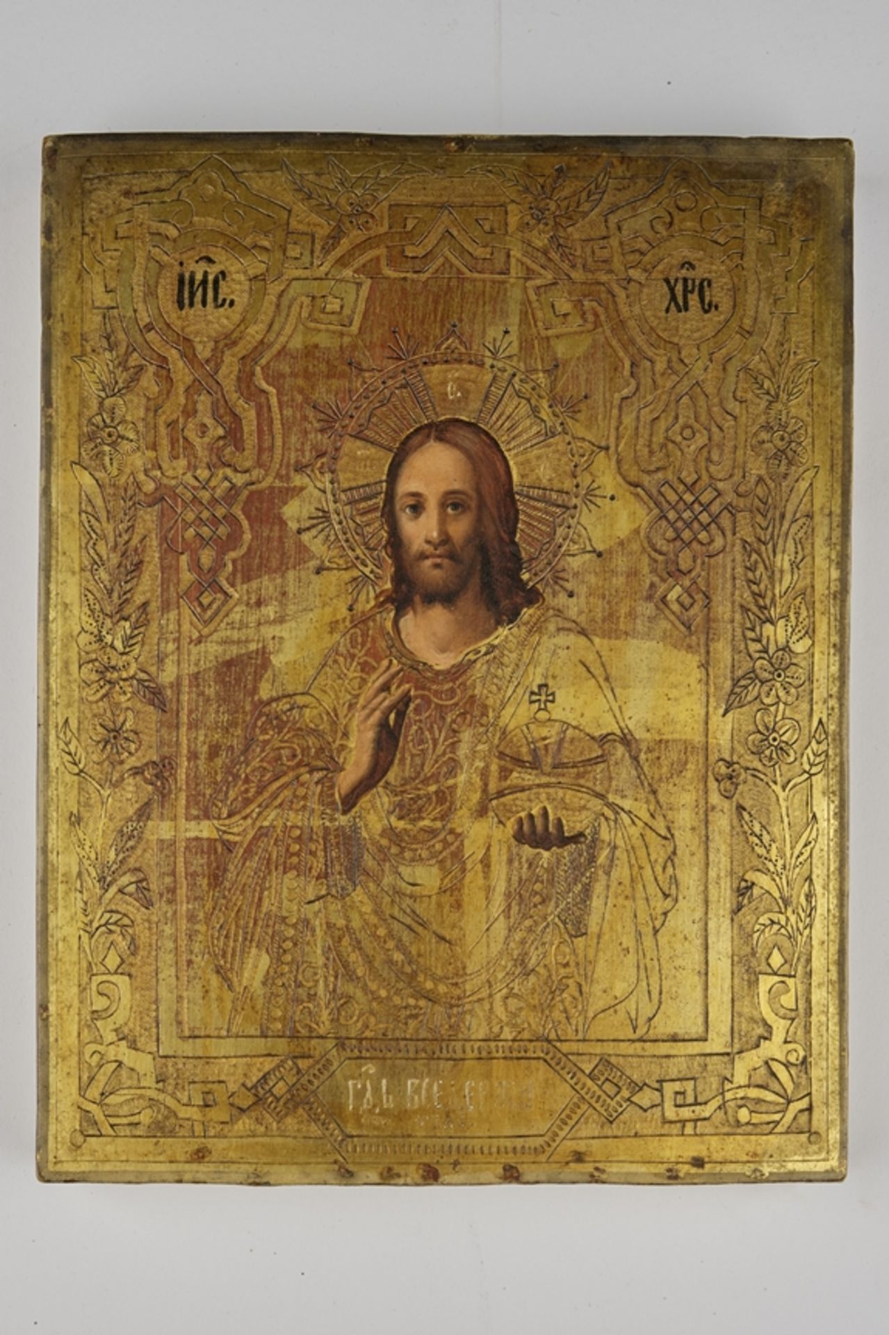 Ikone, "Christus Pantokrator", Tempera Goldgrund auf Holz, Russland, 2. Hälfte 19. Jh., 20.6 x 16 c