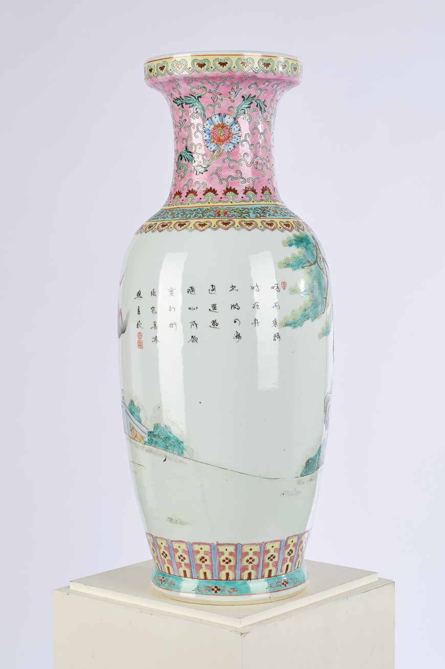 Vase, China, neuzeitlich, Porzellan, Balusterform, polychrom, schauseitig acht Unsterbliche unter B - Image 4 of 4