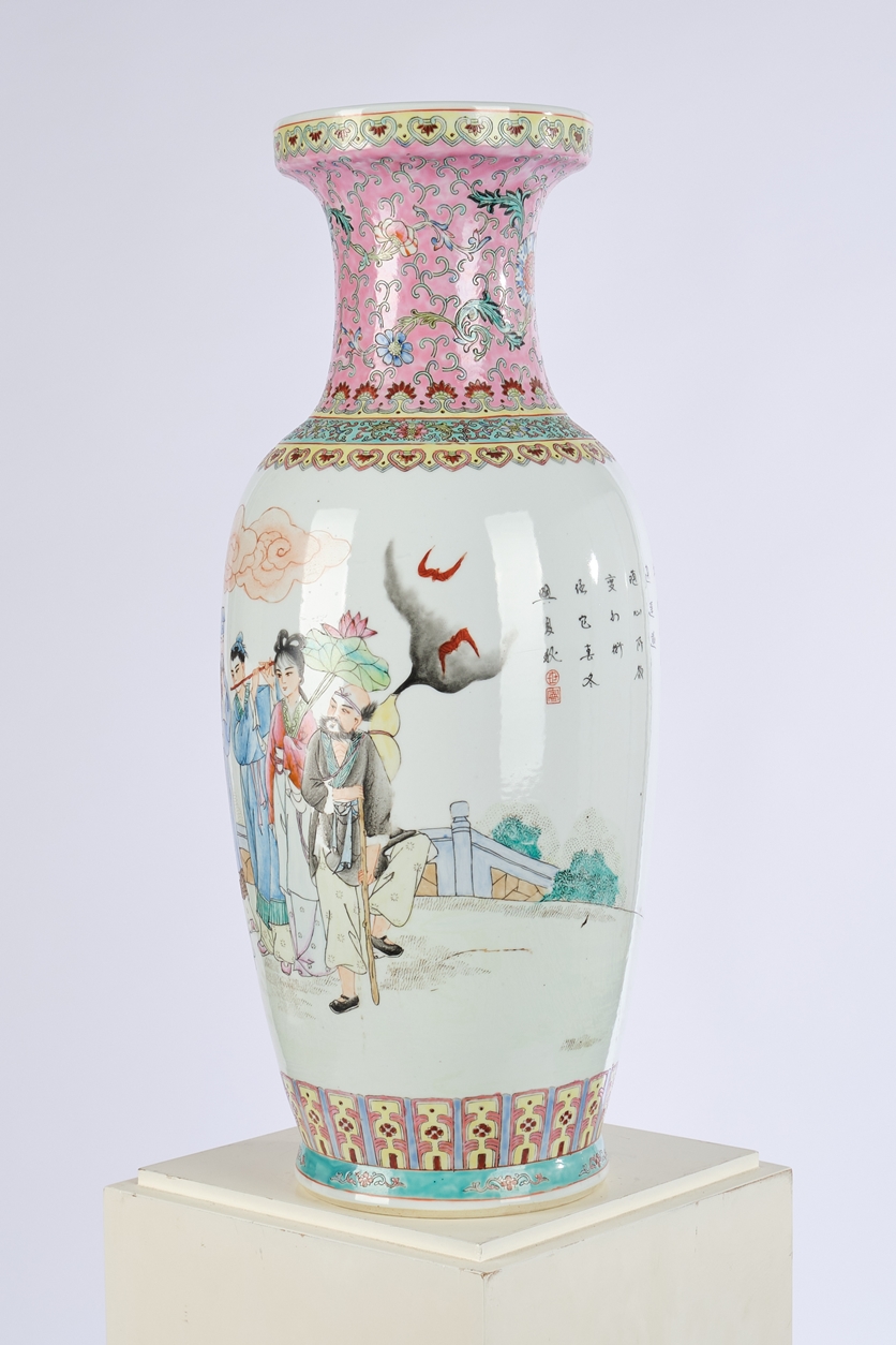 Vase, China, neuzeitlich, Porzellan, Balusterform, polychrom, schauseitig acht Unsterbliche unter B - Image 3 of 4