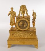 Figurenpendule, Frankreich, um 1840, Bronze, auf getrepptem Sockel mit Applikation das Uhrengehäuse