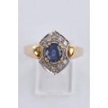 Ring, GG 750, Saphir, 10 kleine Achtkantbrillanten, 5.8 g, RM 18