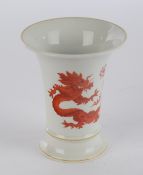 Vase, Meissen, Schwertermarke, 2. Wahl, Mingdrache, ohne Kante, leicht, rot, gelbe Randlinie, Tromp