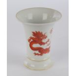 Vase, Meissen, Schwertermarke, 2. Wahl, Mingdrache, ohne Kante, leicht, rot, gelbe Randlinie, Tromp