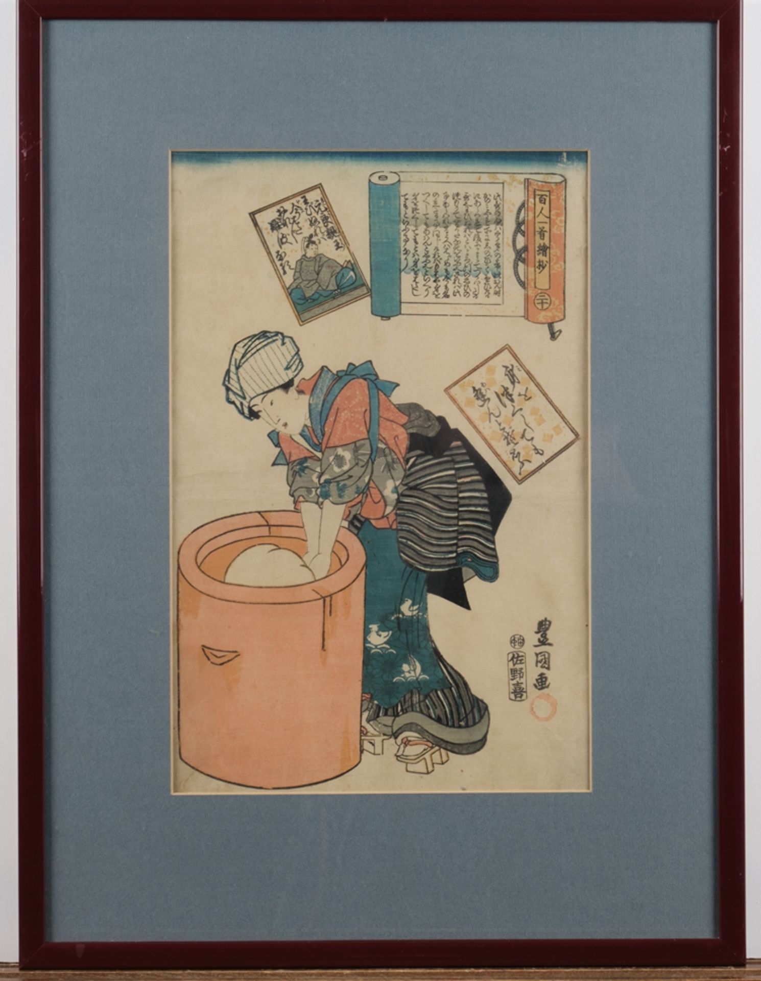 Konvolut 8 Farbholzschnitte, Japan, 19. Jh., verschiedene Künstler wie Eizan, Kuniyoshi, Kunisada u - Bild 20 aus 24