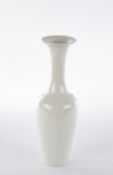 Vase, "Asia", KPM Berlin, Weißporzellan, 28 cm hoch