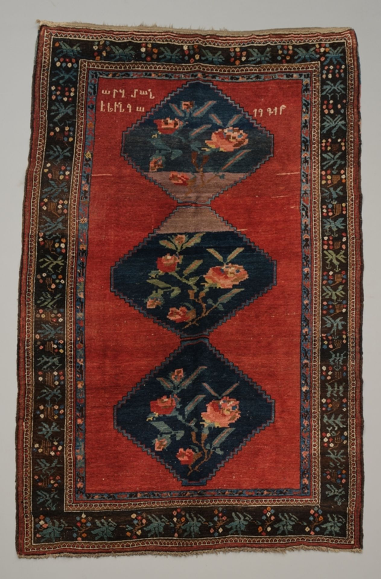 Karabagh, Kaukasus, Naturfarben, datiert u. signiert, ca. 2.67 x 1.66 m, Flor stellenw. reduziert