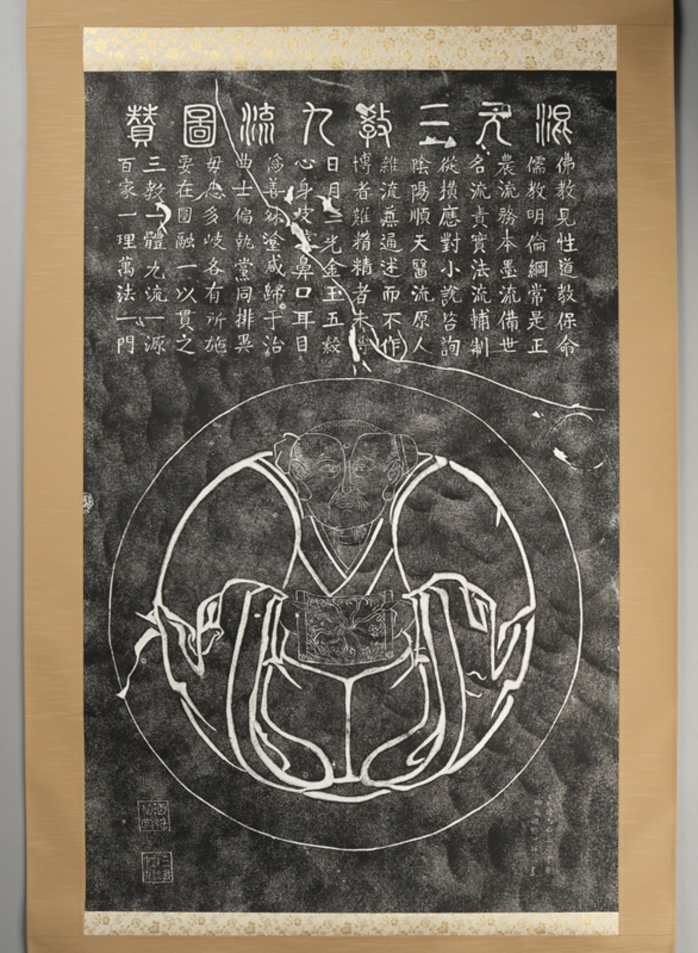 Konvolut 9 Hängerollen, China/Japan, 20. Jh., Kalligrafien, Steinabreibungen, u.a., diverse Formate - Bild 10 aus 10