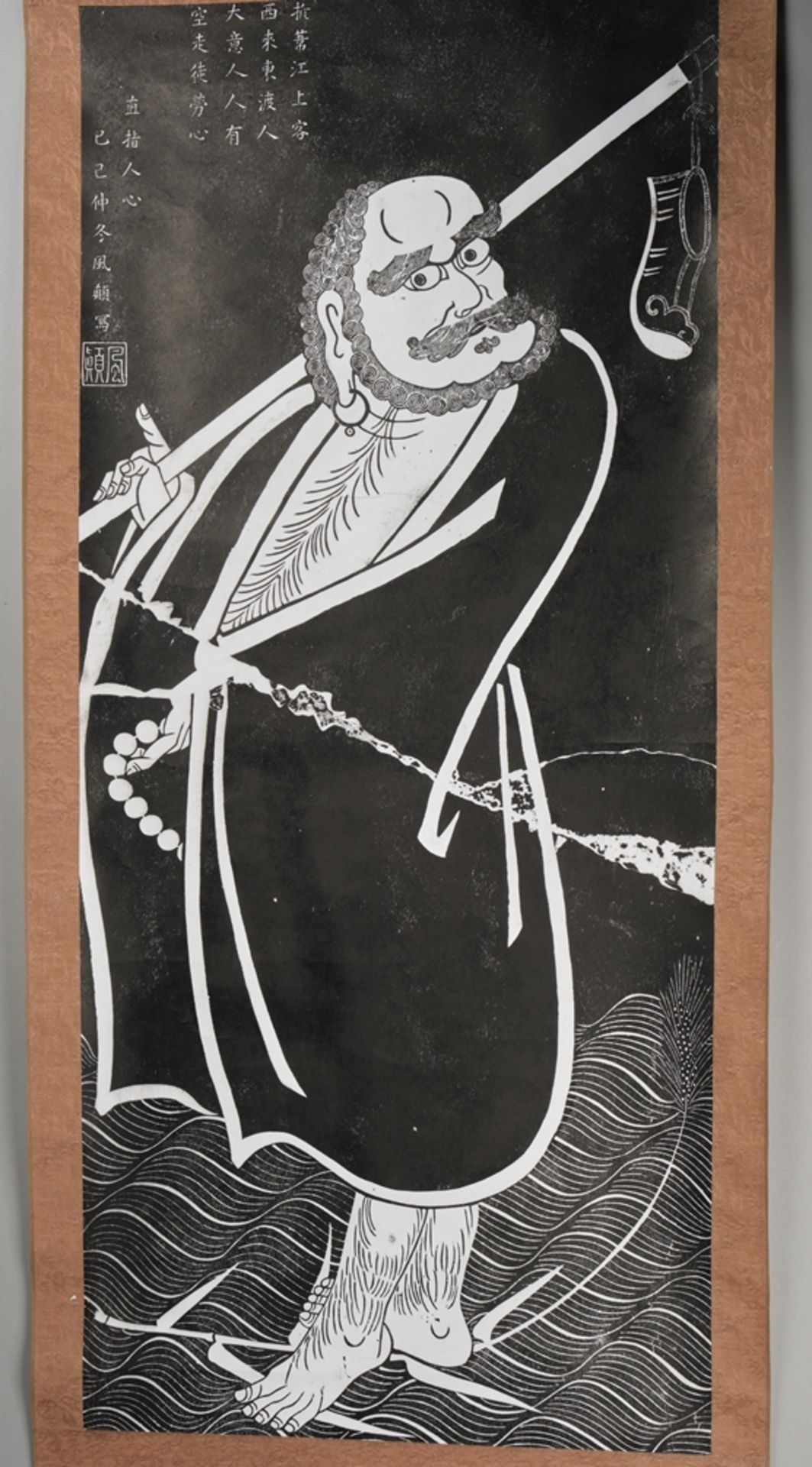 Konvolut 9 Hängerollen, China/Japan, 20. Jh., Kalligrafien, Steinabreibungen, u.a., diverse Formate - Bild 6 aus 10