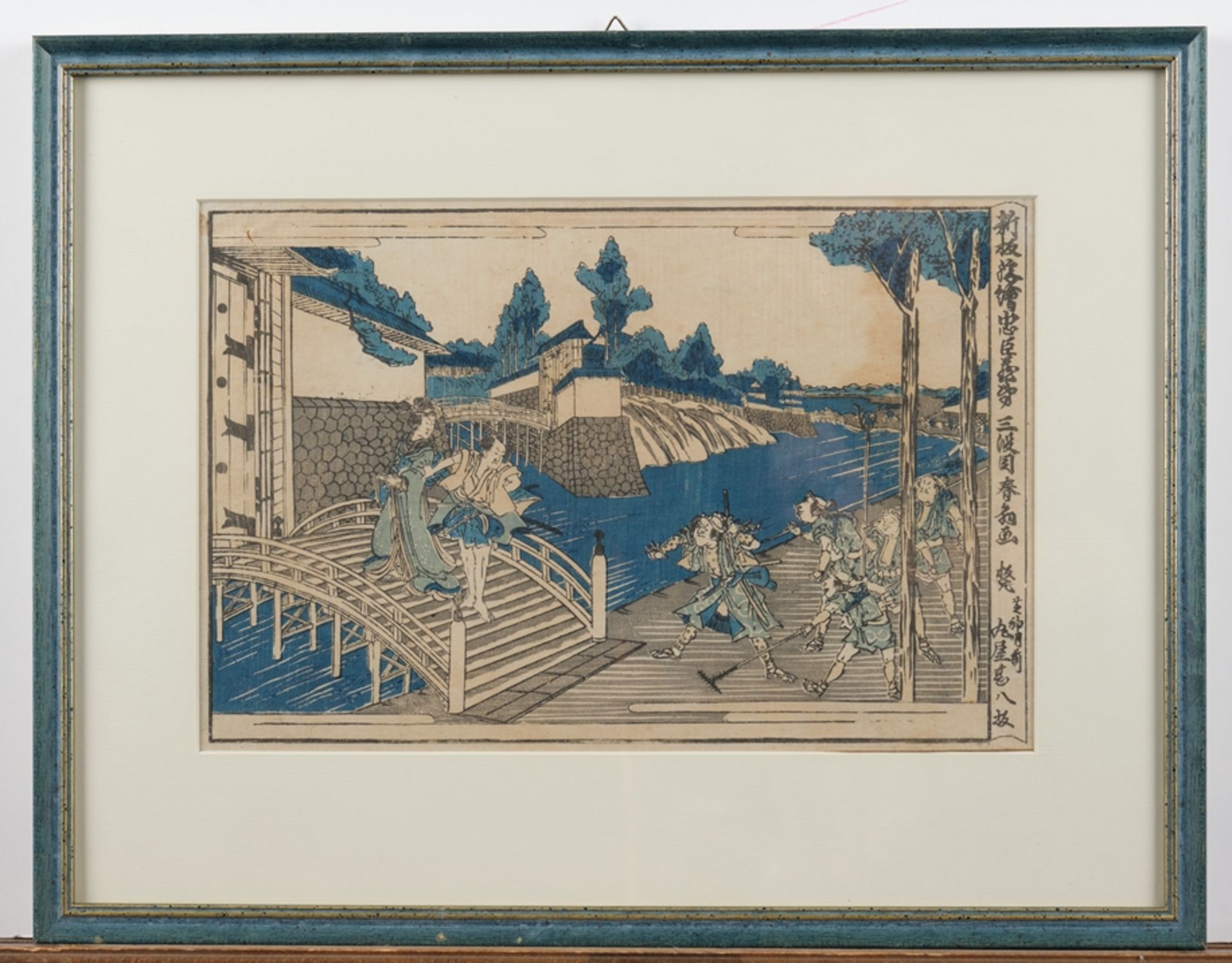 Konvolut 6 Farbholzschnitte, Japan, 19. Jh., verschiedene Künstler und Motive, u.a. Utagawa Hiroshi - Image 11 of 17